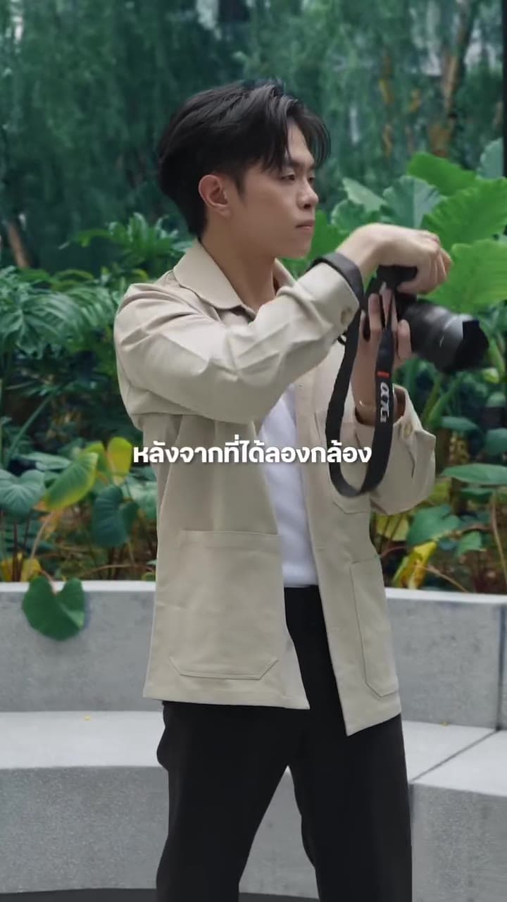 thungphix ลองกล้อง Sony Alpha ท่ามกลางต้นไม้