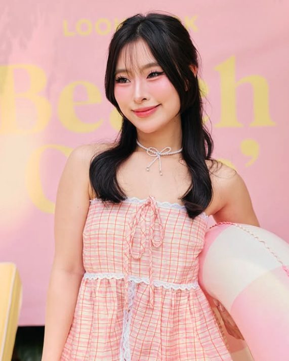 เพื่อนสนิทติดสวย